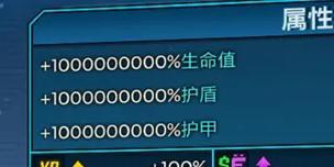 无主之地攻略指南（解密最全攻略，成为无主之地的终极玩家）
