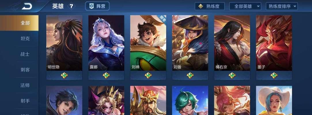 天刀51本神威攻略（天刀51本副本详细攻略及操作技巧，让你轻松应对各种挑战）