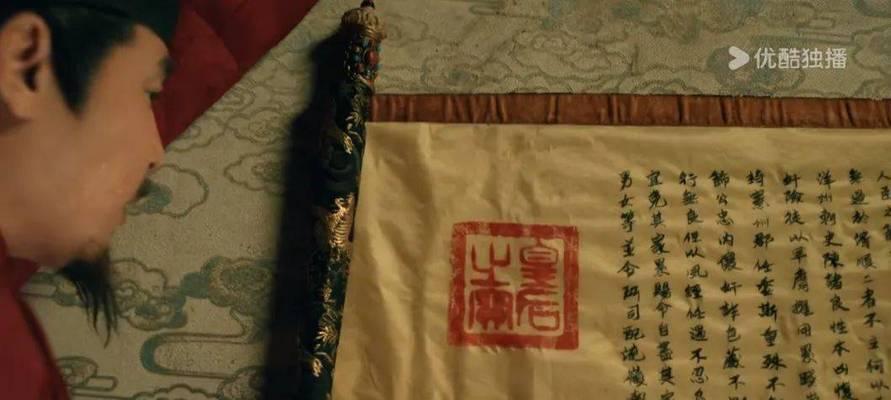 大唐高等级出装攻略（一步一踏，征战天下！）