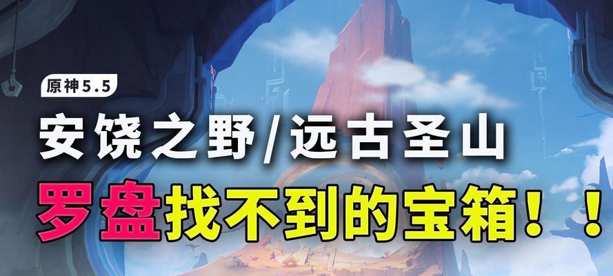 胜于鬼神（解锁通关密码，战胜阴间恶魔的终极攻略！）